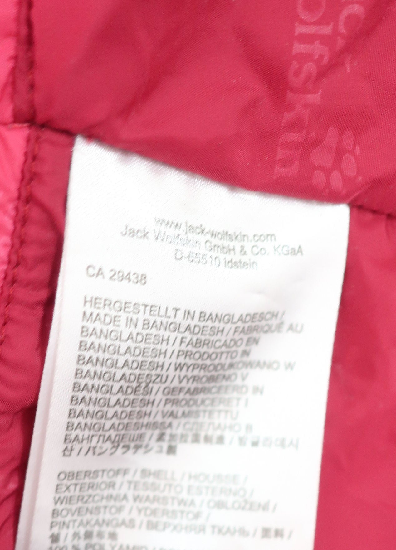 JACK WOLFSKIN moteriška striukė L dydis