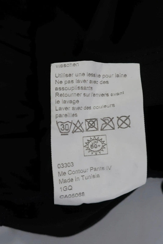 VAUDE dviratiniai šortai XL dydis