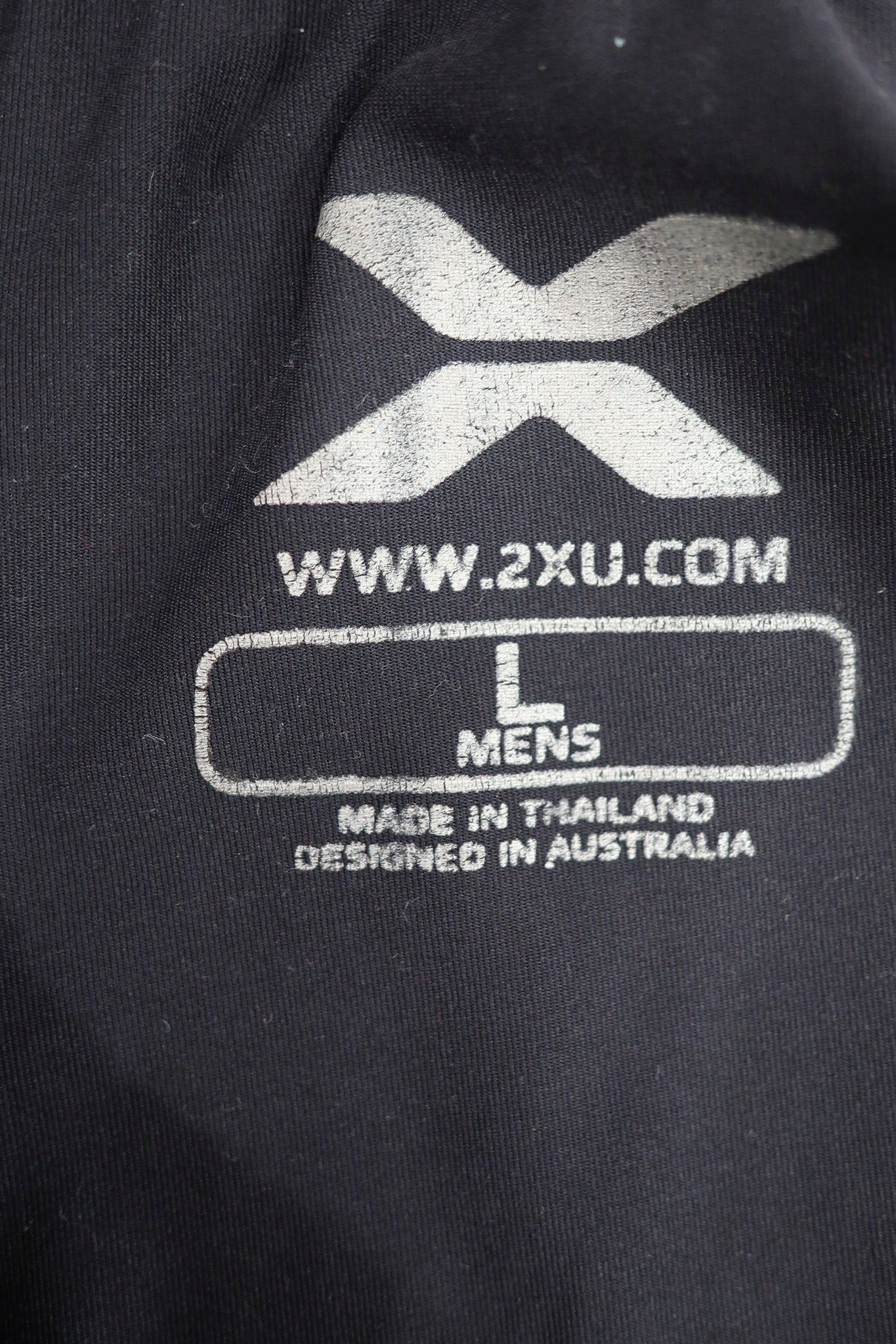 2XU vyriški kompresiniai sportiniai šortai L dydis