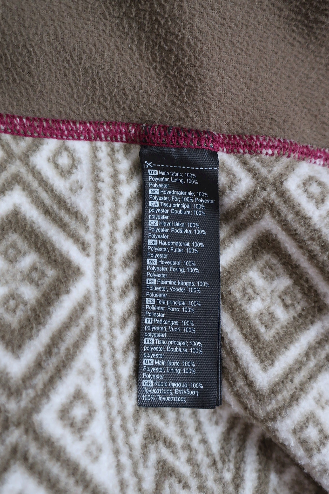 KARITRAA moteriškas flisinis šiltukas M dydis