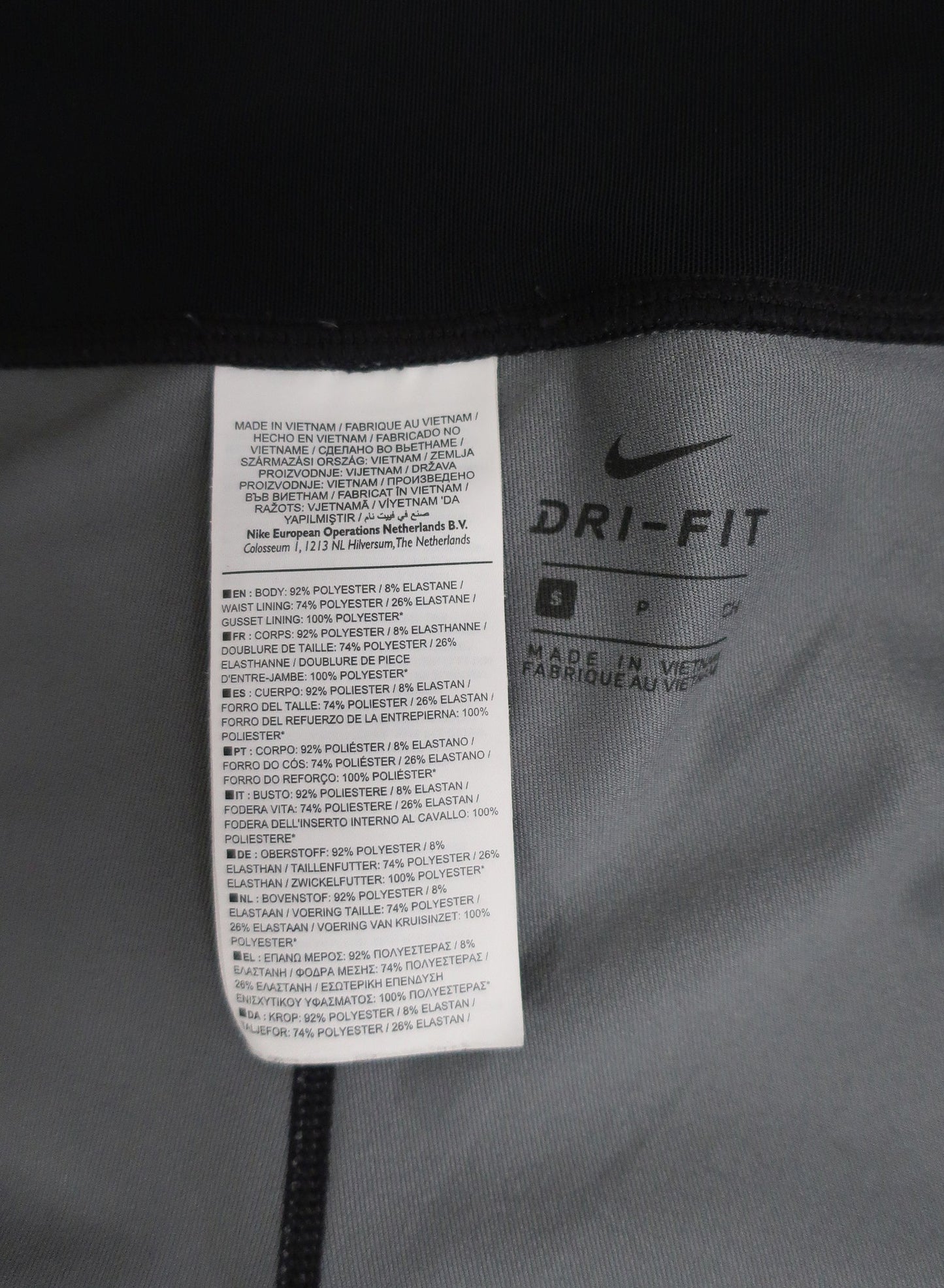 NIKE moteriškos sportinės tamprės S dydis