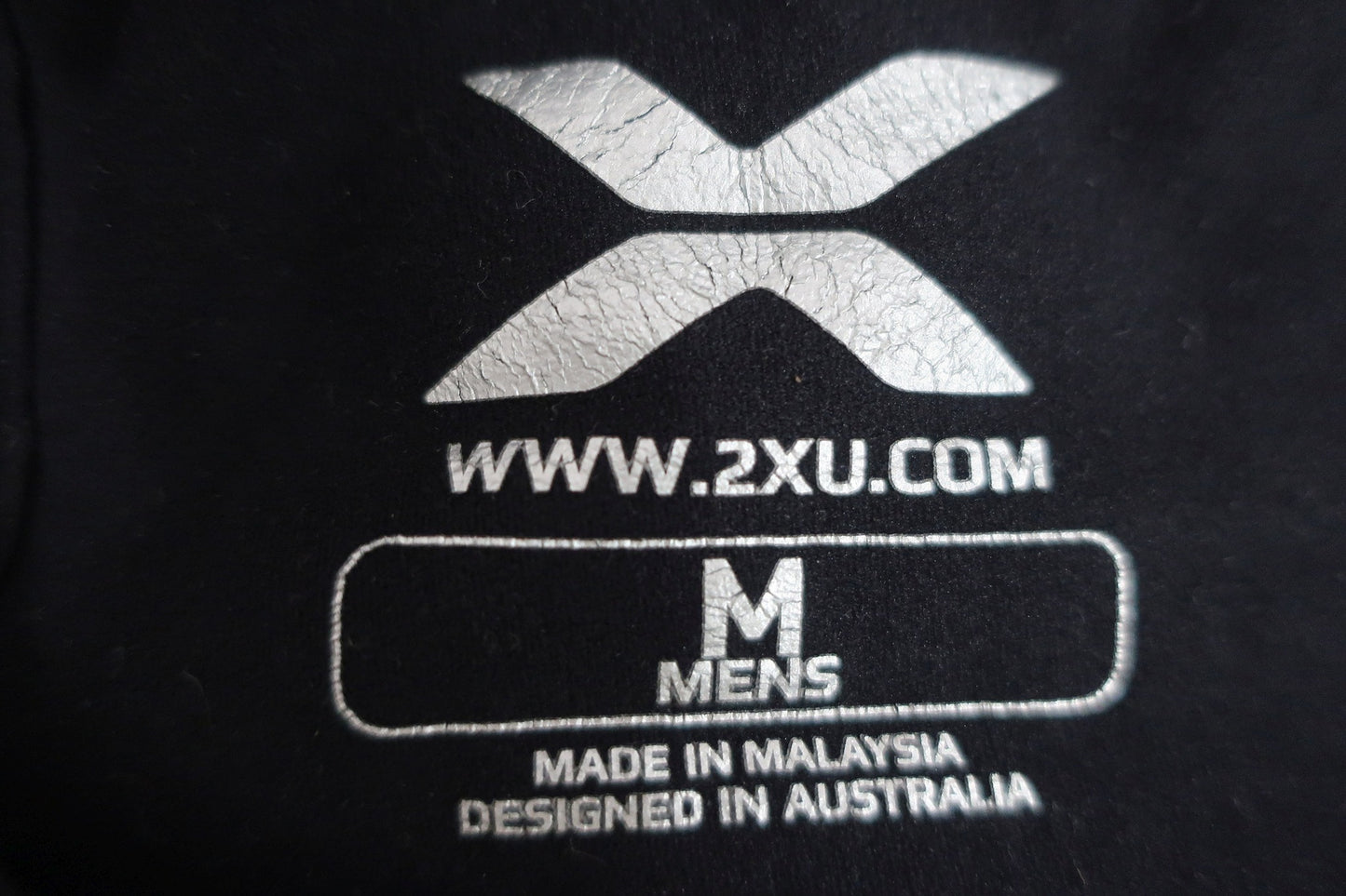 2XU vyriškos sportinės kompresinės tamprės M dydis