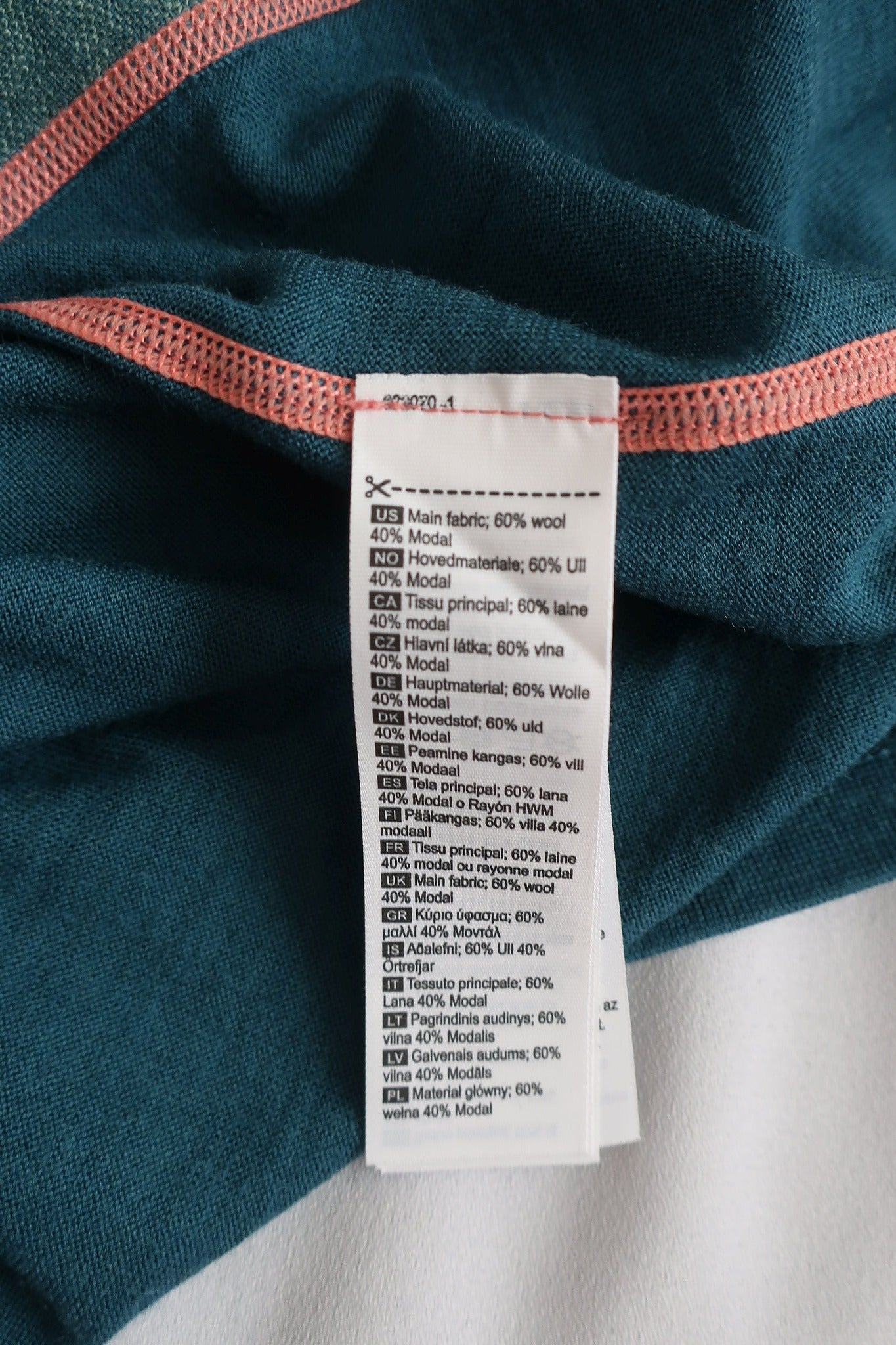 KARITRAA moteriški nauji termo marškinėliai su vilna M dydis