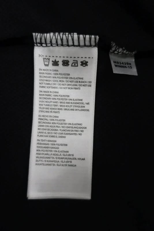 2XU vyriškas naujas sportinis švarkas L/ XL dydis