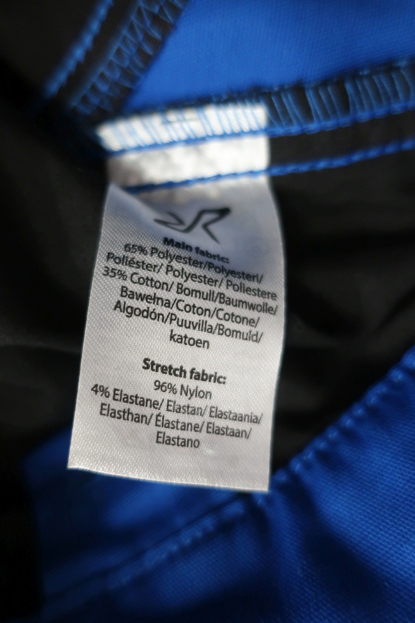 REVOLIUTION RACE moteriškos laisvalaikio, trekingo kelnės M dydis