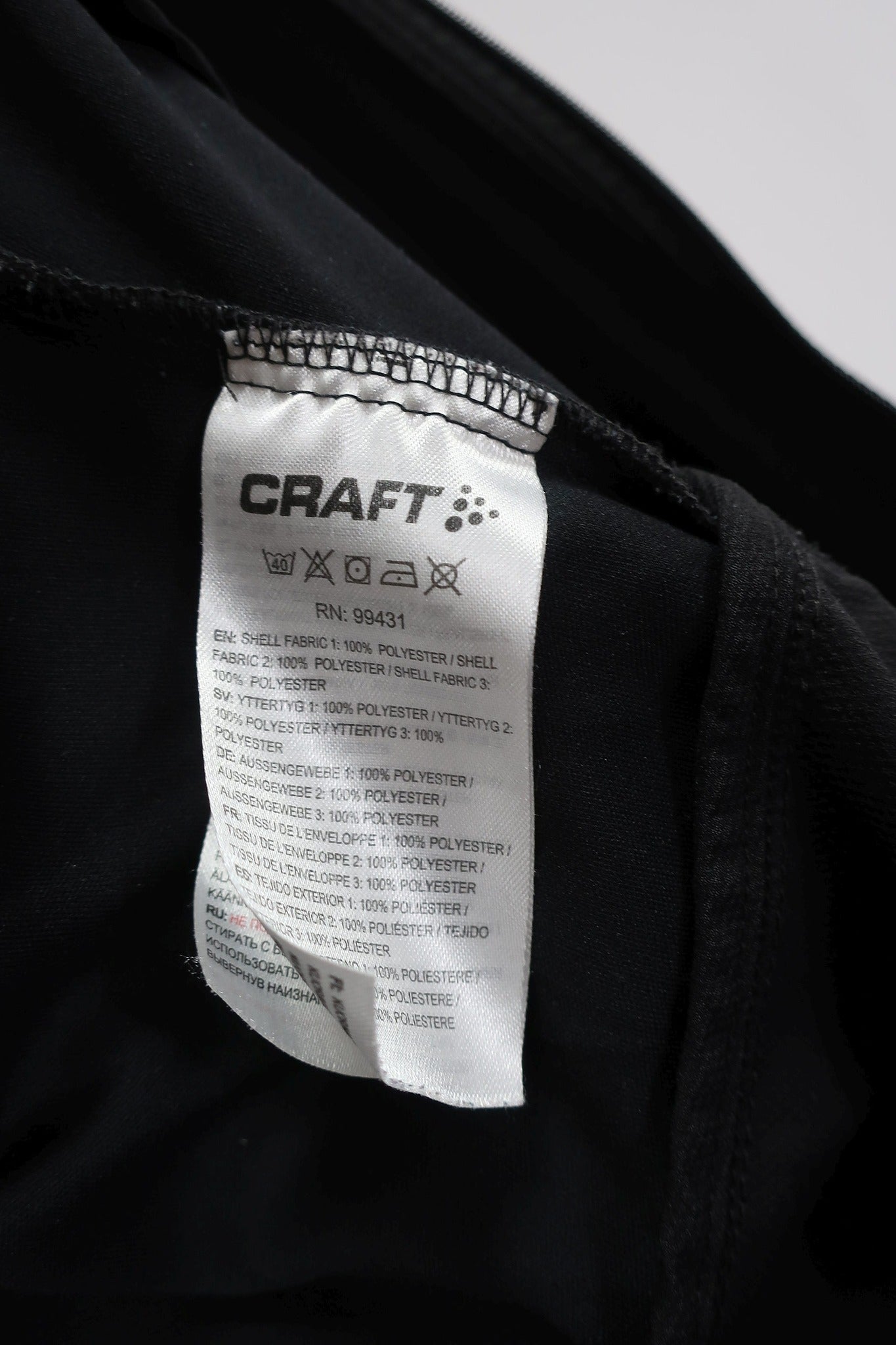 CRAFT moteriškas sportinis švarkas XL dydis