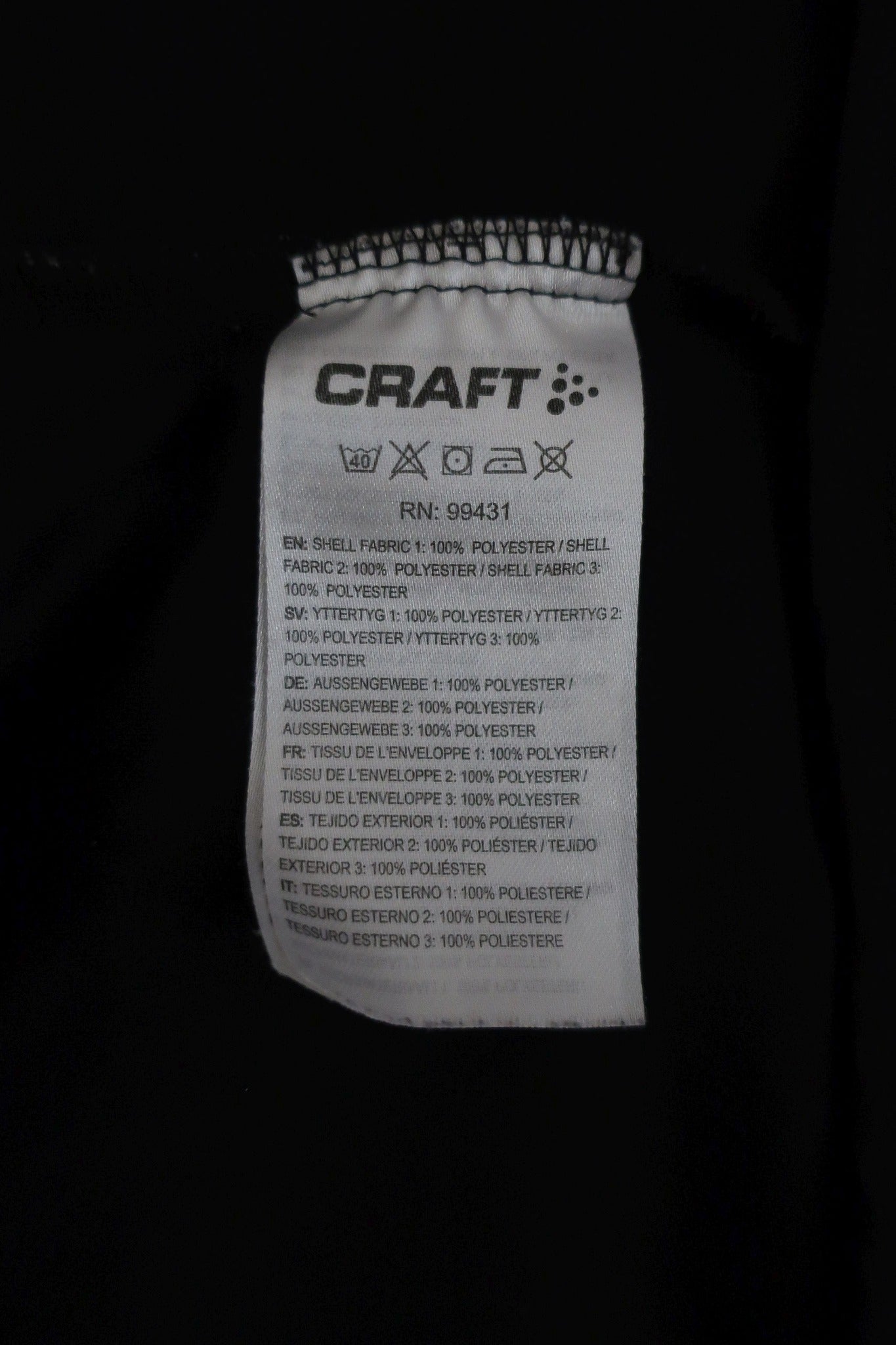 CRAFT moteriškas sportinis švarkas XL dydis