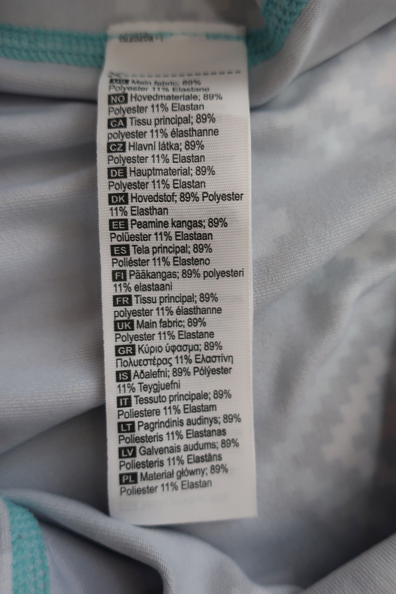 KARITRAA naujas moteriškas termo rūbų komplektas - marškinėliai ir tamprės S dydis