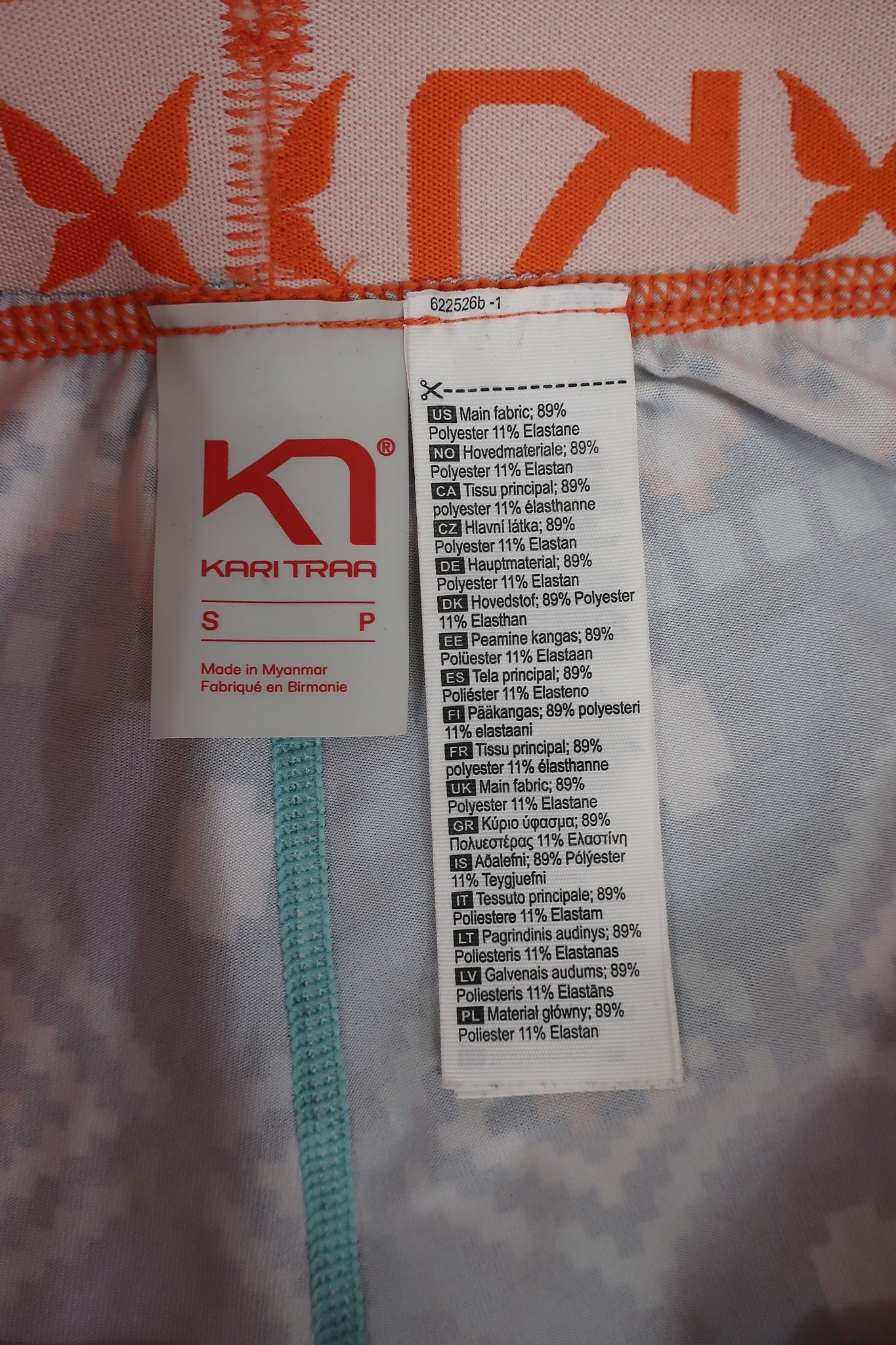 KARITRAA naujas moteriškas termo rūbų komplektas - marškinėliai ir tamprės S dydis