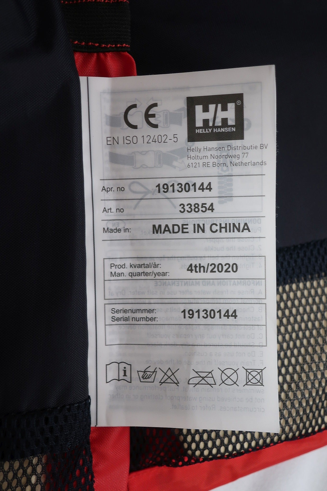 HELLY HANSEN apsauginė liemenė M dydis