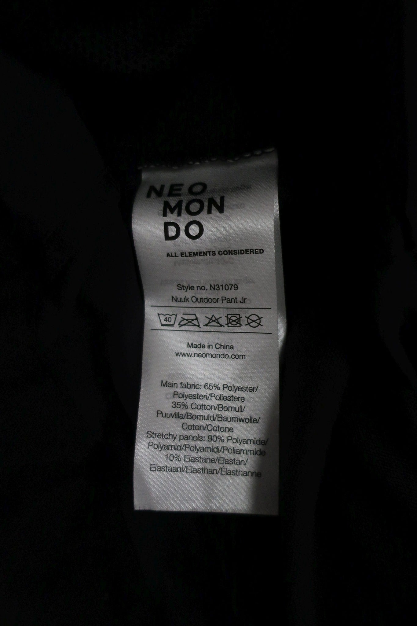 NEO MON DO naujos vaikiškos laisvalaikio, trekingo kelnės 152 ūgiui