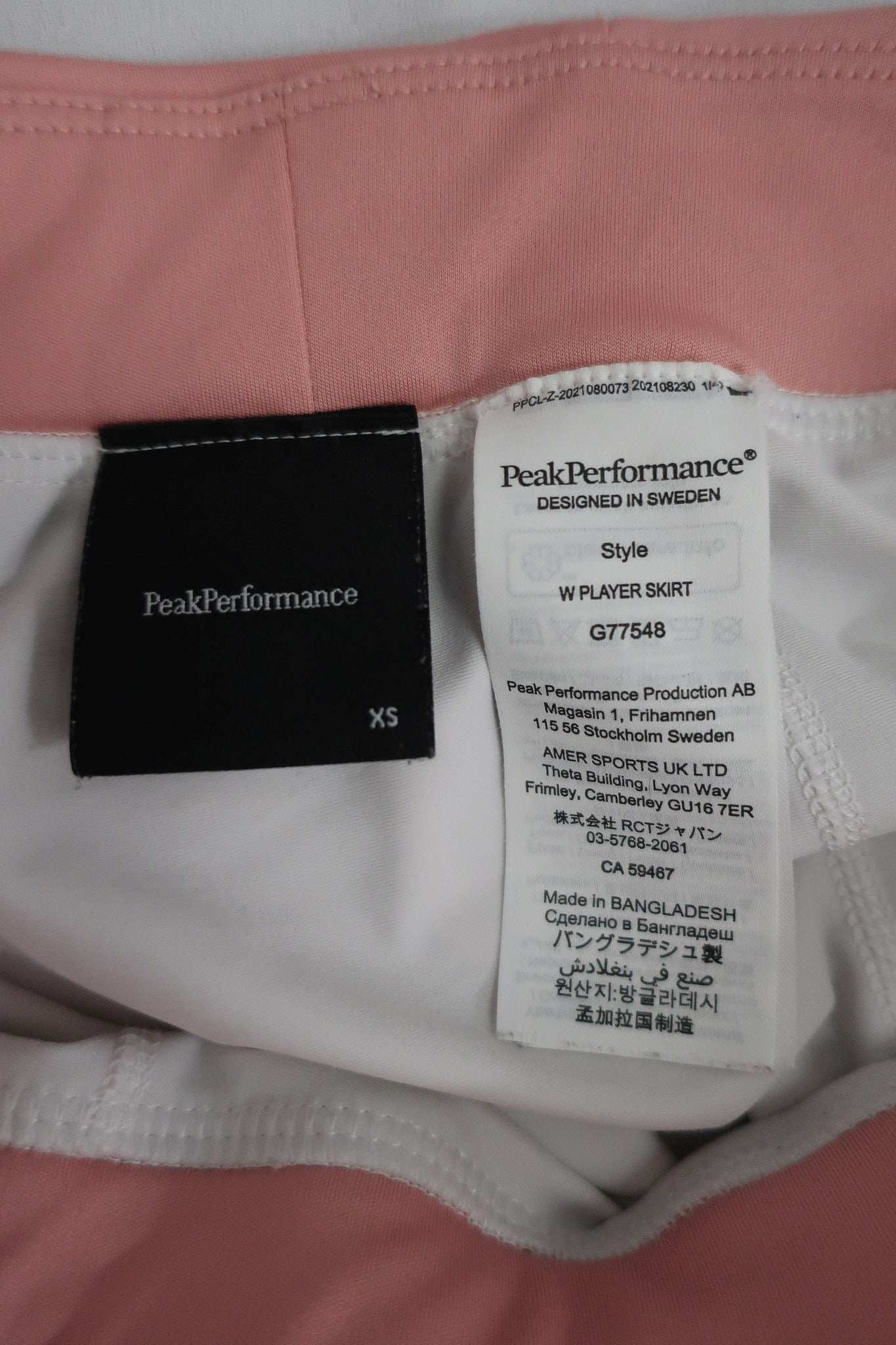 PEAK PERFORMANCE sportinis sijonas/šortai XS dydis