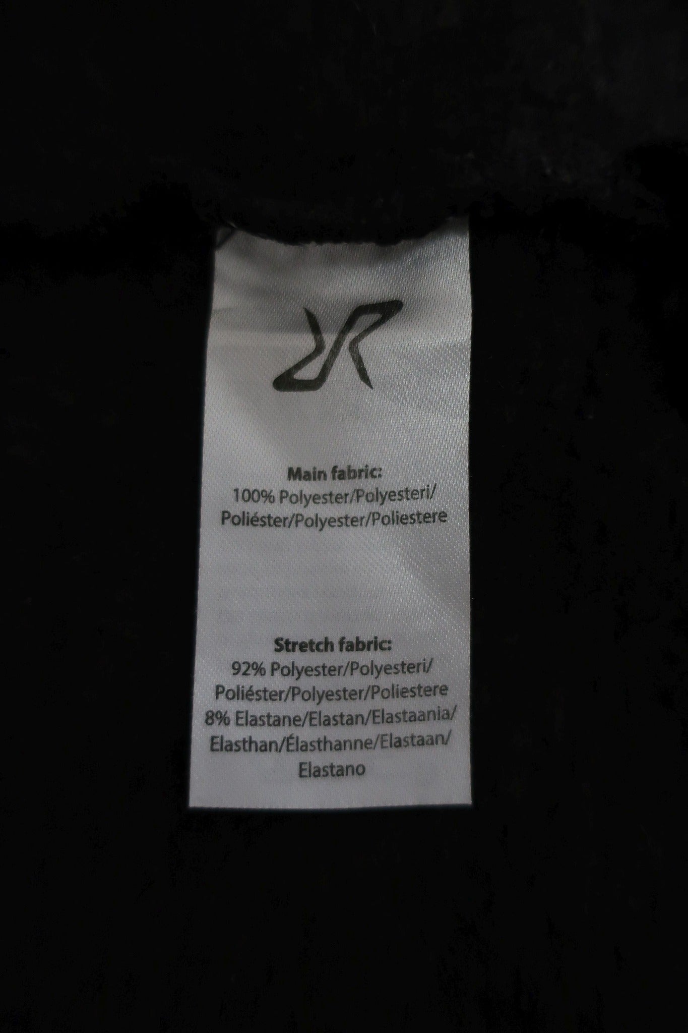 REVOLIUTION RACE moteriškas šiltukas M dydis