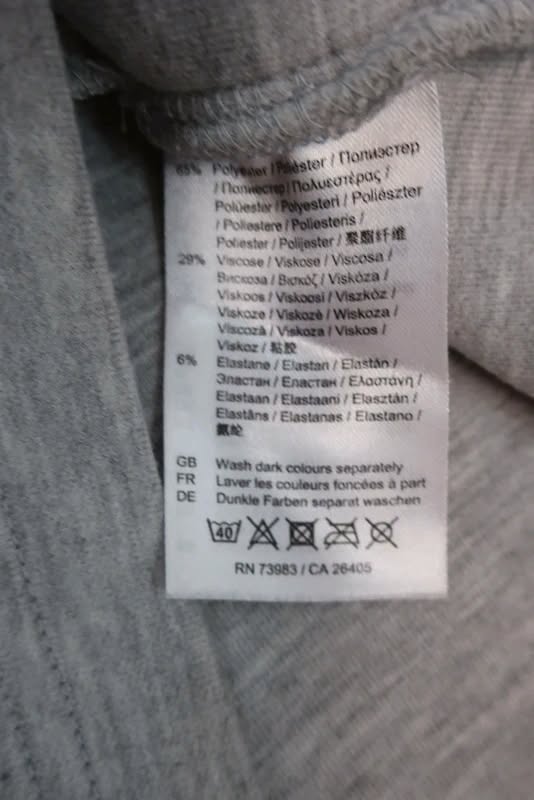 HELLY HANSEN sijonas M dydis