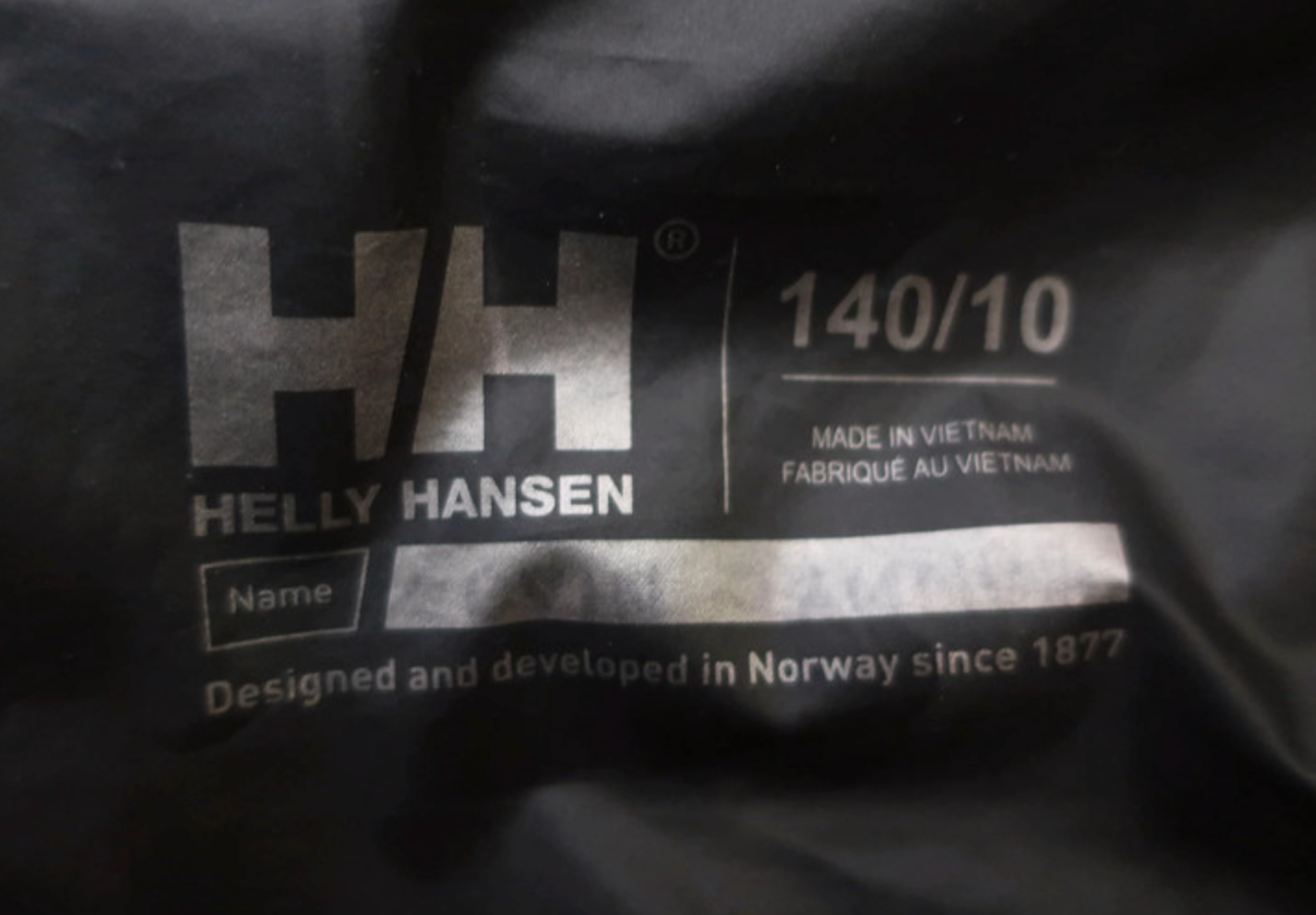 Helly Hansen vaikiška lengva striukė 140 ūgiui