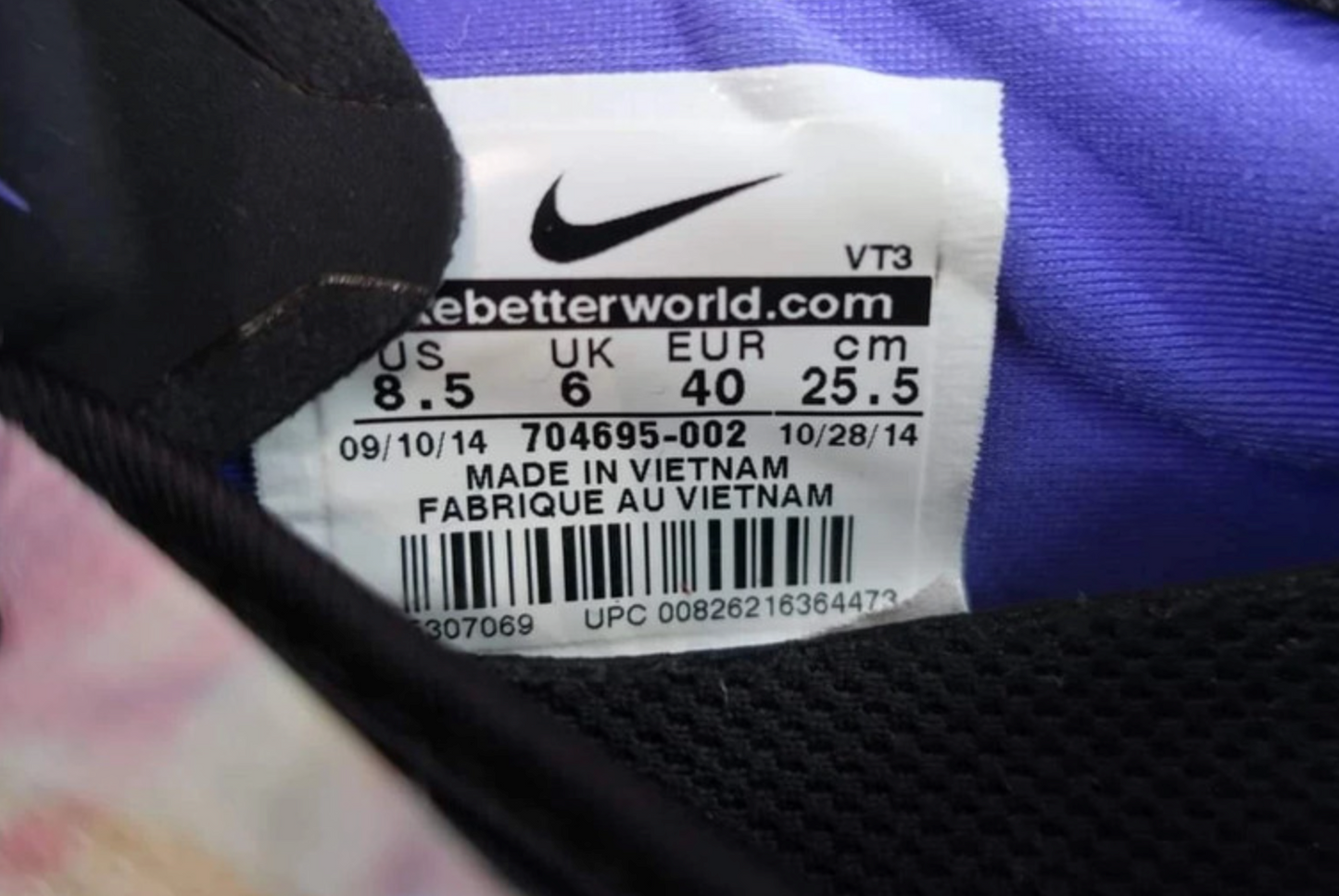 Nike sportiniai, laisvalaikio batai 39,5/40 dydis