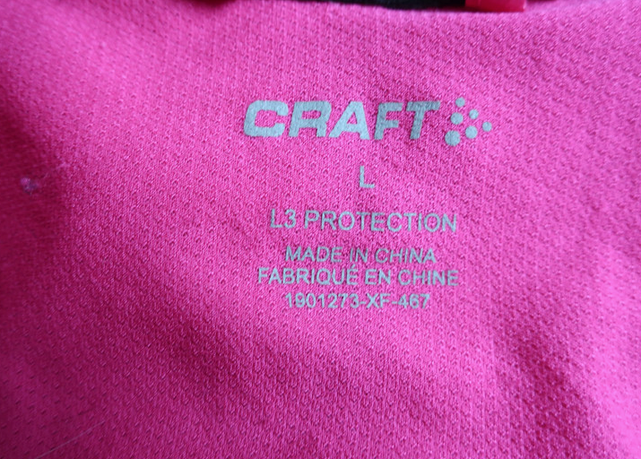 Craft moteriška lengva bėgimo striukė L dydis