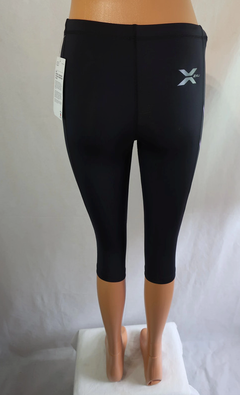 2XU moteriškos sportinės kompresinės tamprės/šortai S dydis