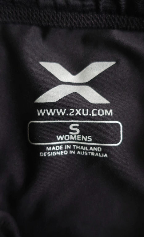 2XU moteriškos sportinės kompresinės tamprės/šortai S dydis
