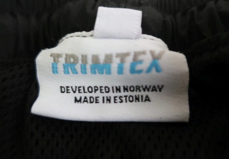 Trimtex vyriški sportiniai šortai M dydis