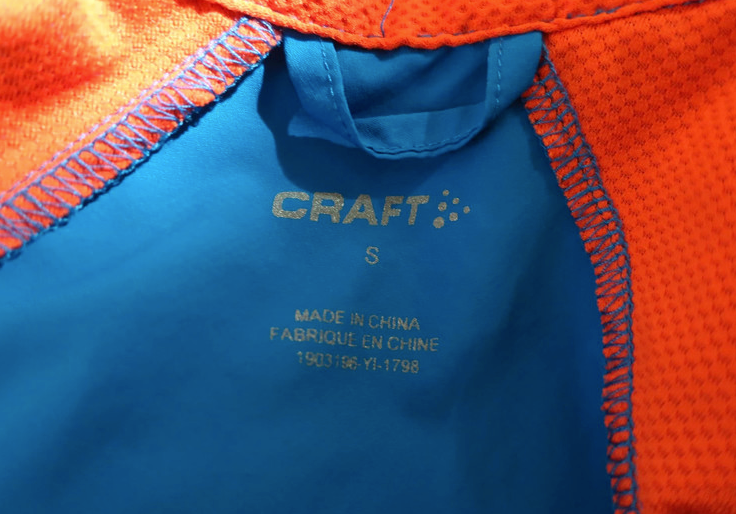 Craft vyriškas bėgimo švarkas S dydis