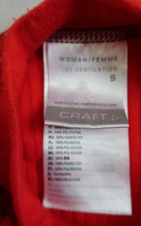 Craft moteriški termo/sportiniai marškinėliai S dydis