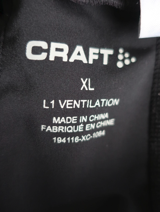 Craft dviratiniai moteriški bridžai/ilgi šortai XL dydis