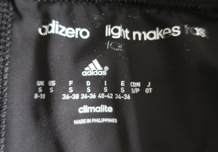 Adidas Adizero serijos moteriškos kompresinės sportinės tamprės S dydis