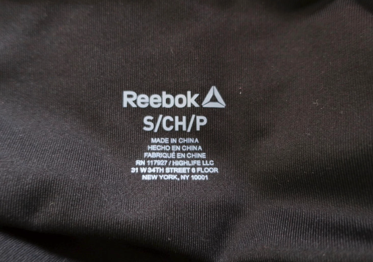Reebok naujos moteriškos sportinės tamprės S dydis