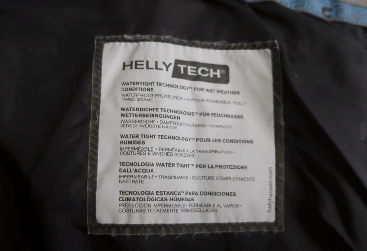Helly Hansen vyriškos laisvalaikio kelnės S dydis