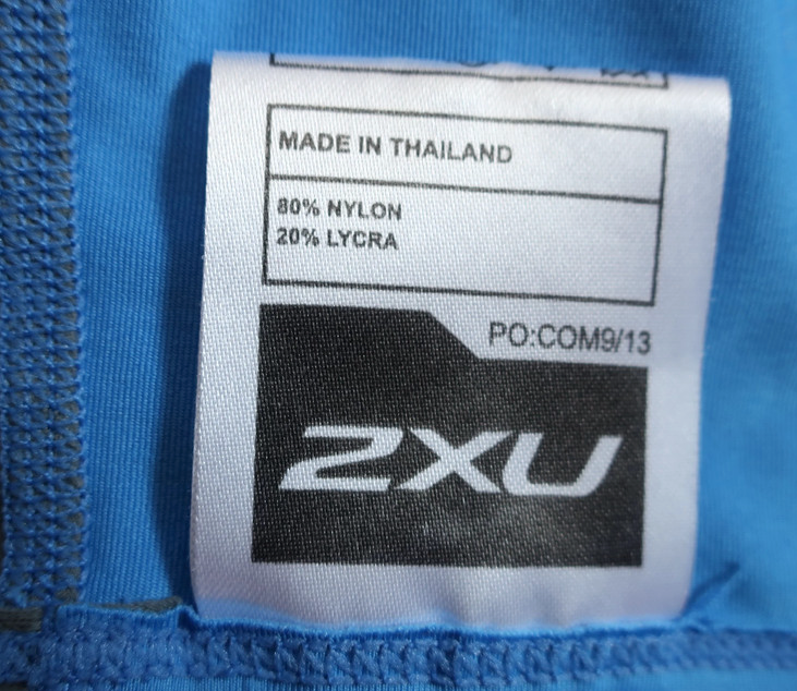 2XU moteriško kompresiniai sportiniai marškinėliai M/L dydis