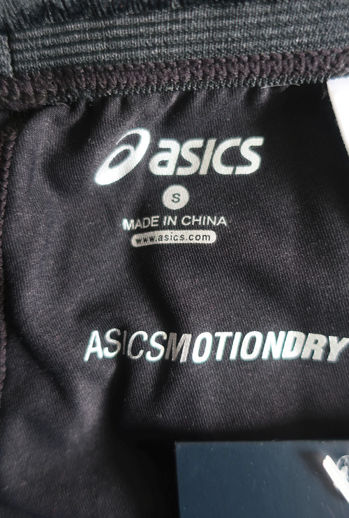 Asics naujos moteriškos sportinės tamprės/bridžai S dydis