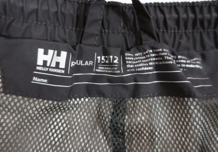 Helly Hansen neperšlampančios s membraninės laisvalaikio kelnės 152 ūgiui