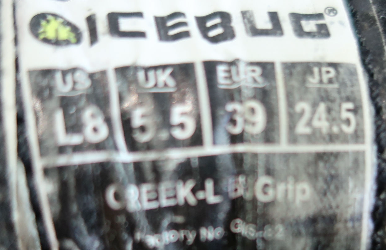 ICEBUG aisvalaikio, žygio batai 39 dydis