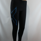 2XU vyriškos sportinės kompresinės tamprės L dydis