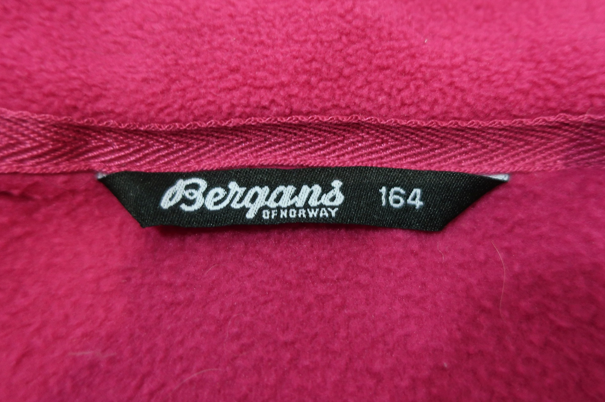 BERGANS flisinis šiltukas 164 ūgiui