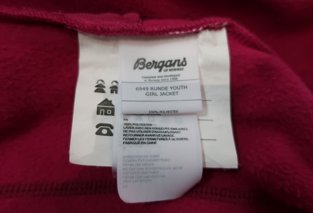 BERGANS flisinis šiltukas 164 ūgiui