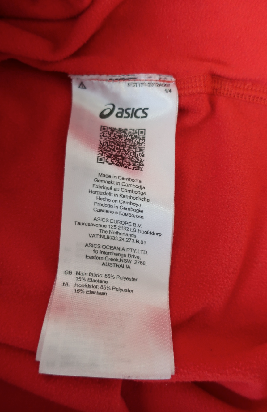 ASICS moteriškas sportinis džemperis S dydis