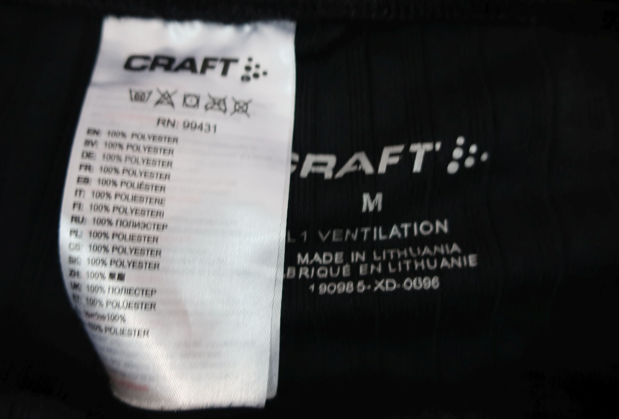 CRAFT vyriškos termo kelnės M dydis