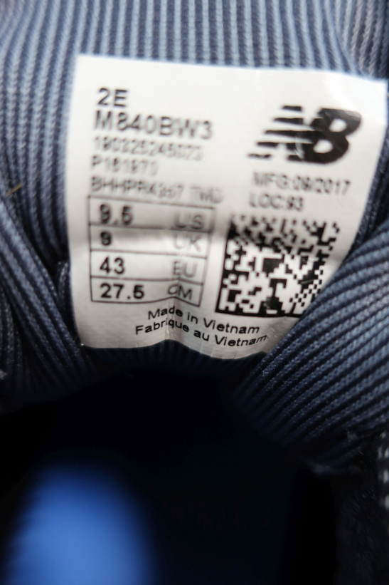 NEW BALANCE sportiniai batai 42,5/43 dydis