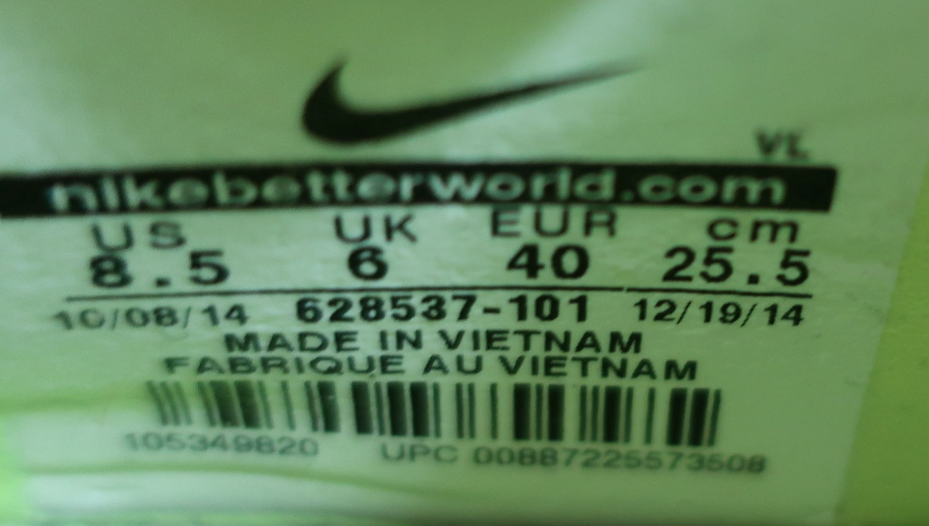 NIKE sportiniai batai 39,5 dydis