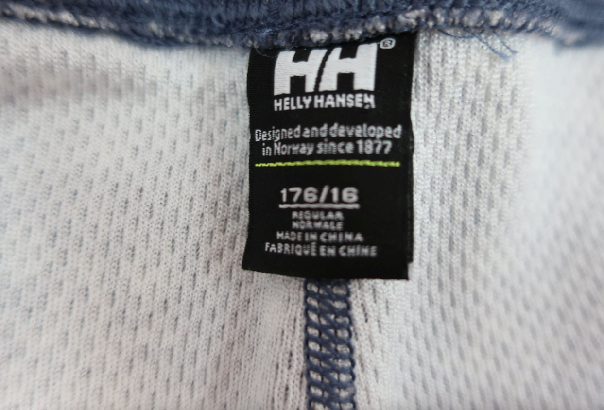 HELLY HANSEN termo kelnės su merino vilna XS/S dydis