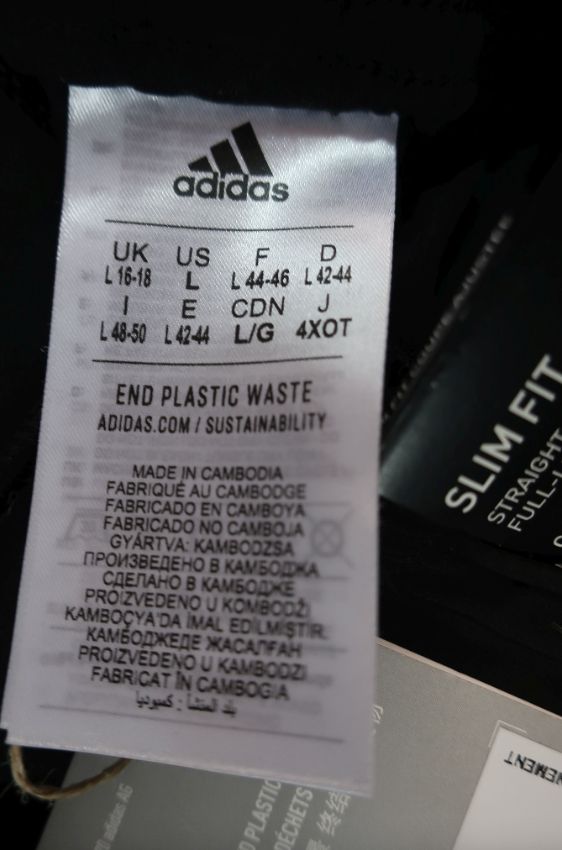 ADIDAS naujos sportinės, laisvalaikio kelnės L/XL dydis
