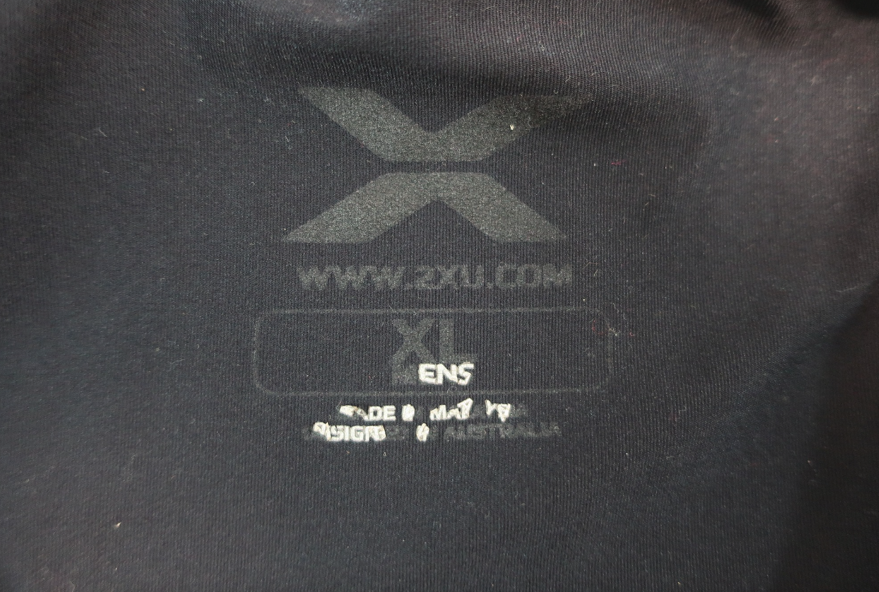 2XU vyriškos sportinės kompresinės tamprės XL dydis